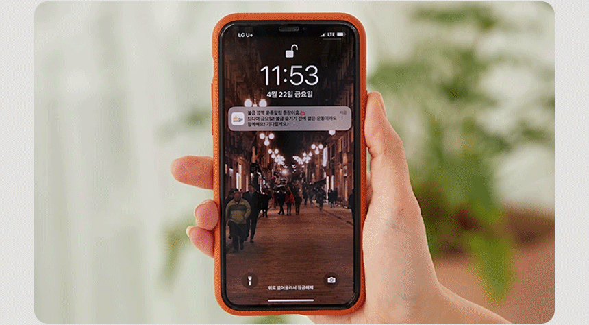 20250523100217_34.gif