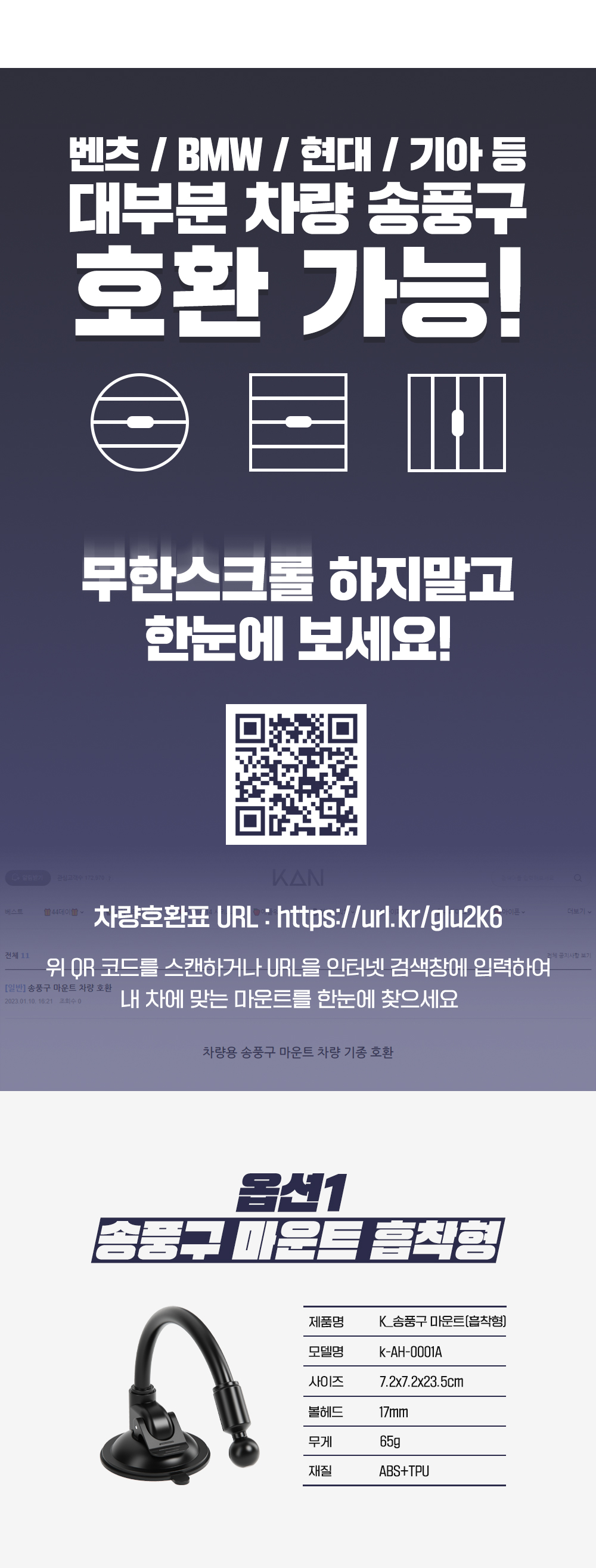 20250526173411_03.jpg