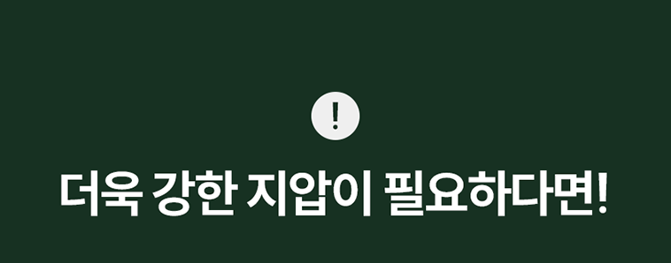 20250528154758_B_05.png