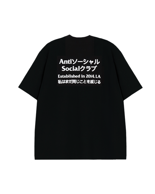 Tシャツ・カットソー Anti Social Social Club Taku Heavy Weight T-Shirt Anti Social Social Club Taku Heavy Weight T-Shirt Black