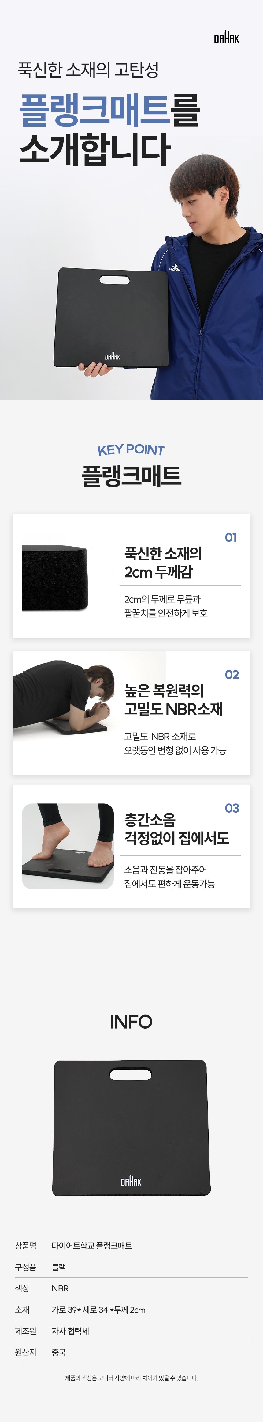 20250528182458_02_창고-개방_3900 - 1 - 복사본.jpg