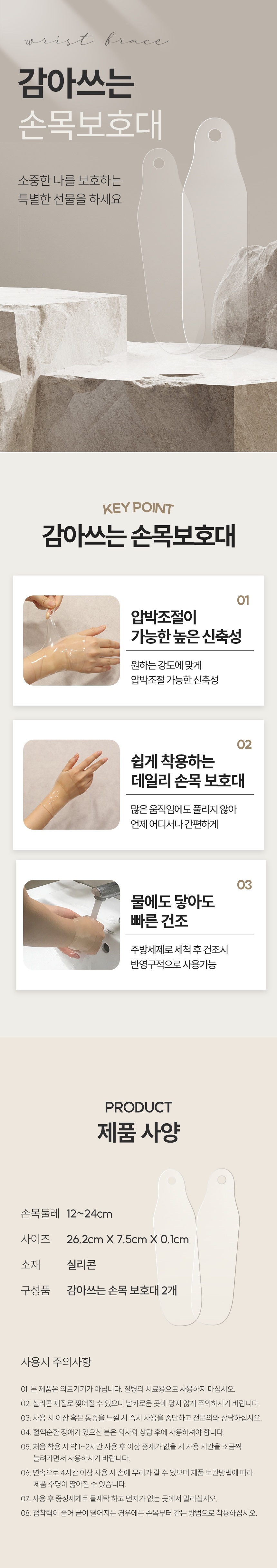 20250528182630_02_창고-개방_3900 - 1 - 복사본.jpg