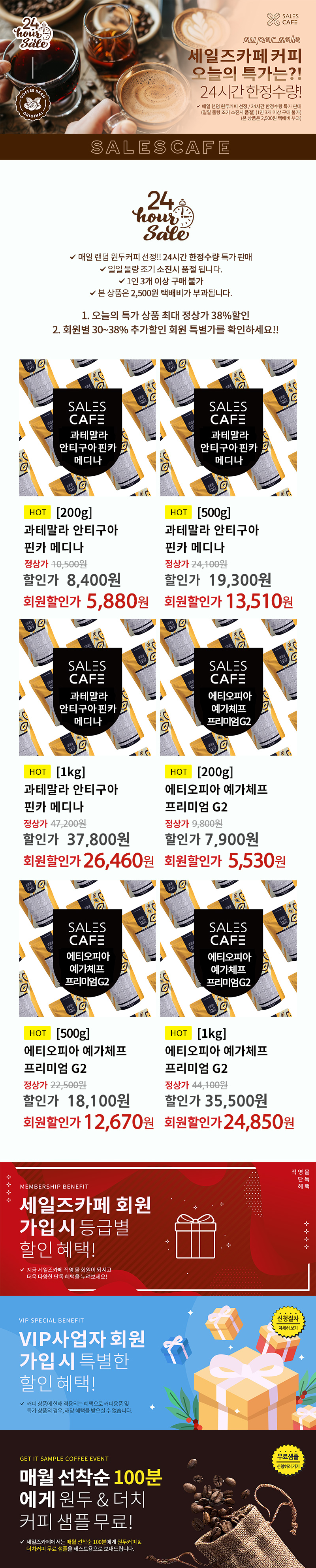 20250623_event.jpg