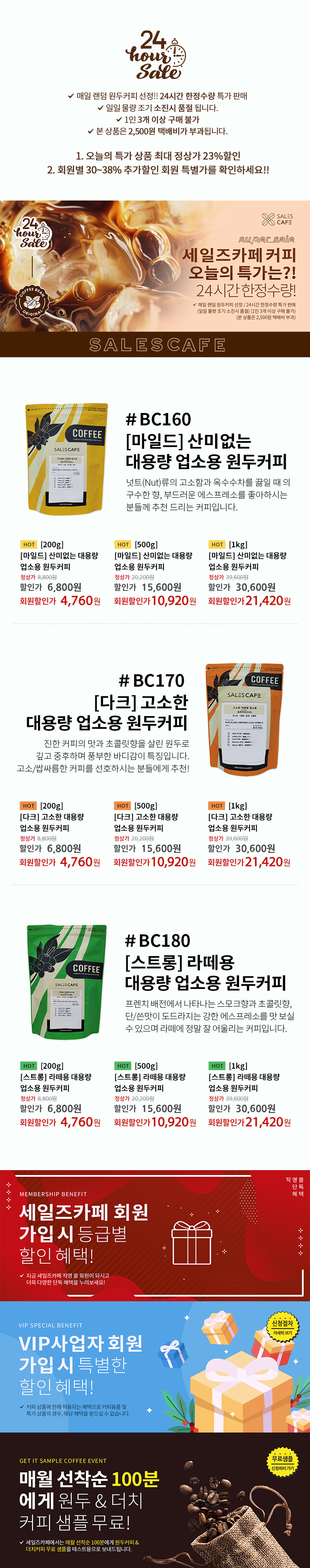 20250718_event.jpg