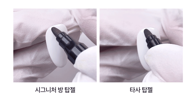 20250523160224_디젤7.gif