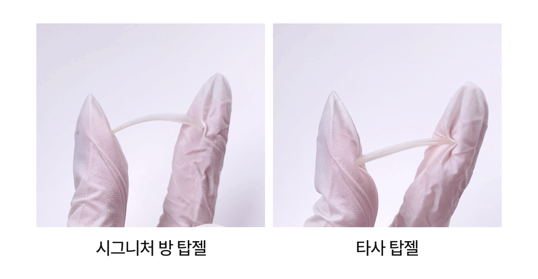 20250523160224_디젤9.gif