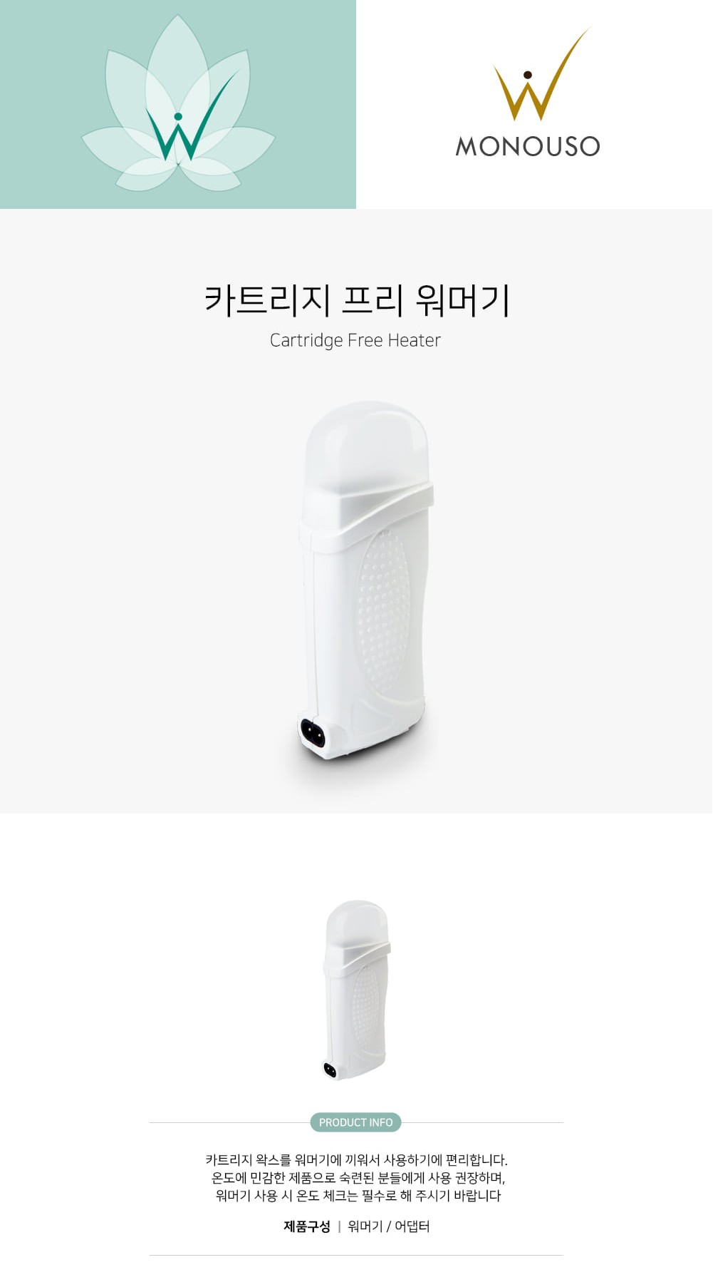 20250523161409_이탈2.JPG