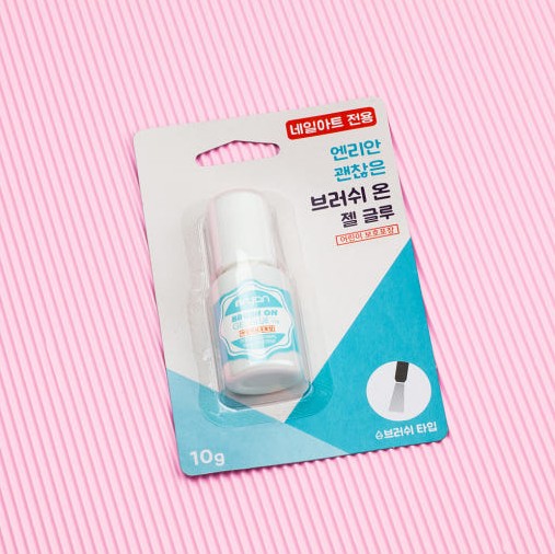 엔리안 브러쉬온 젤글루