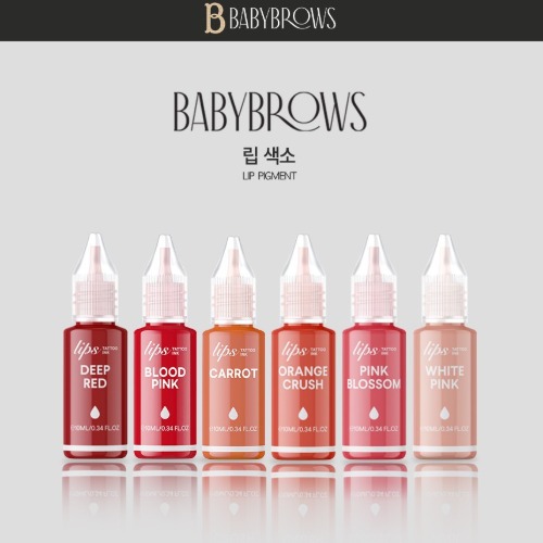 [베이비브로우] 립색소 10ml