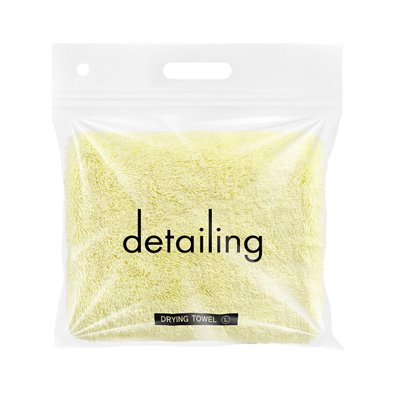 드라잉타월 대형 1+1