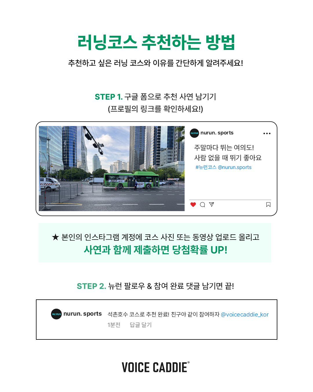인스타그램_1080X1350_3.jpg