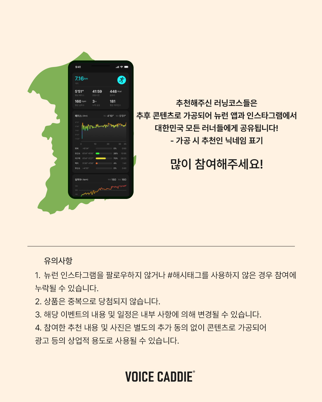 인스타그램_1080X1350_4.jpg