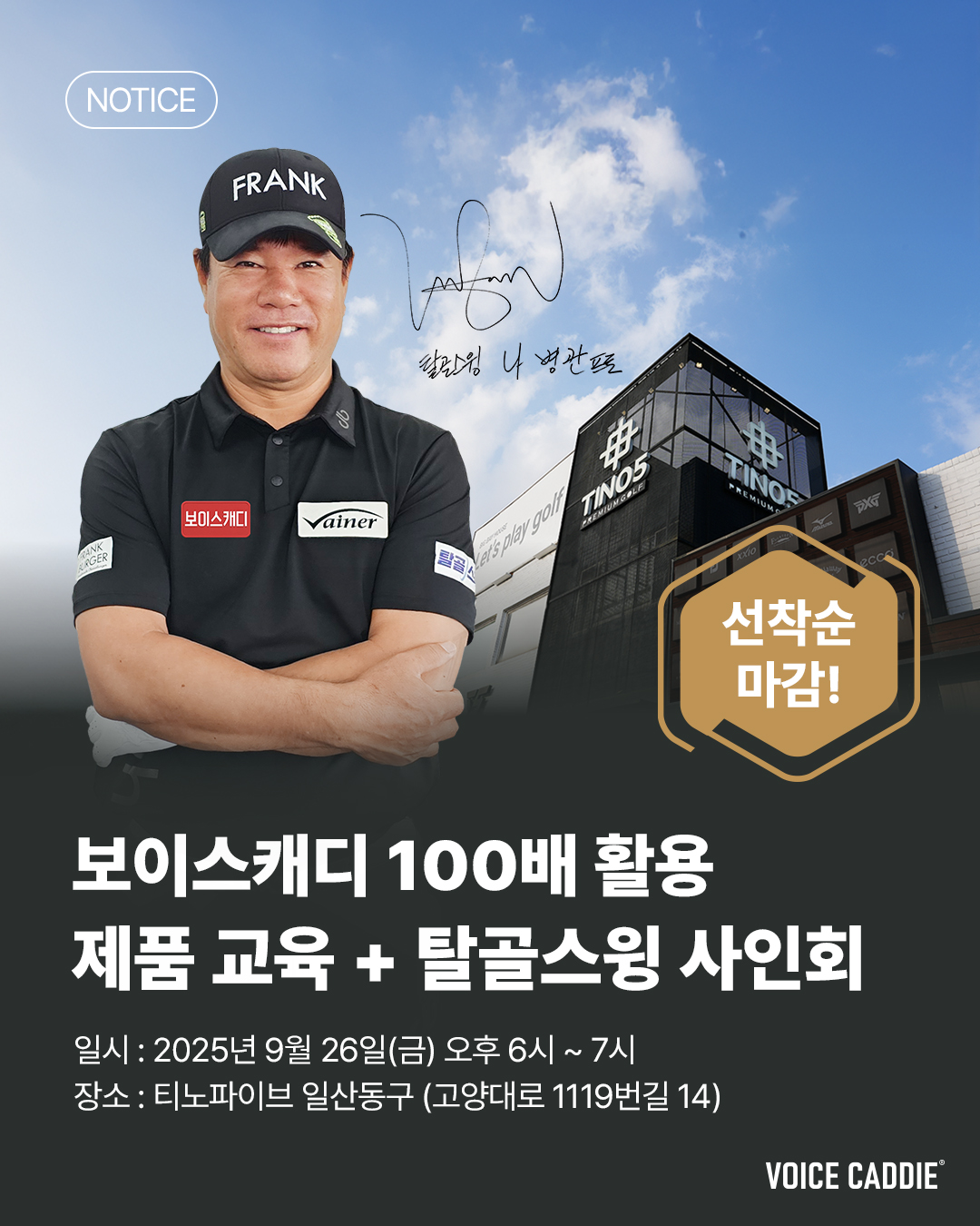 인스타그램_1080x1350_1.jpg