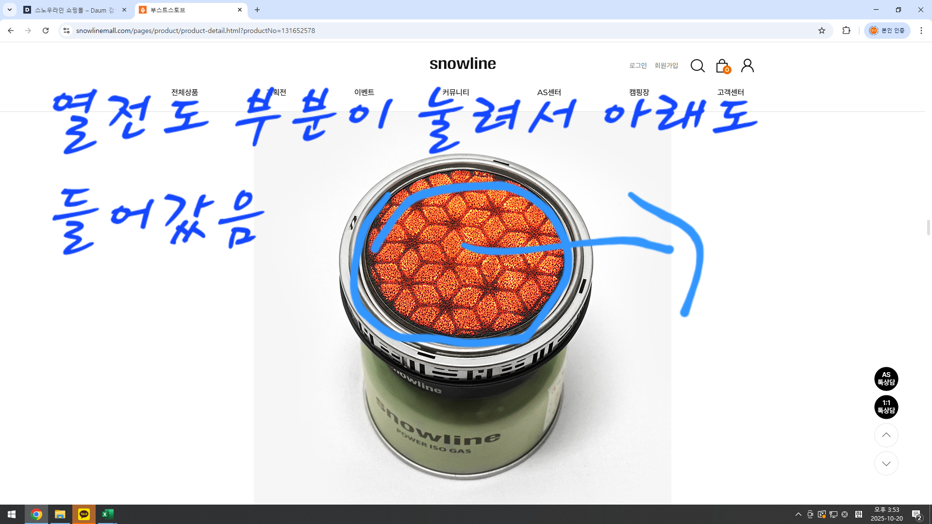 1000039192.png