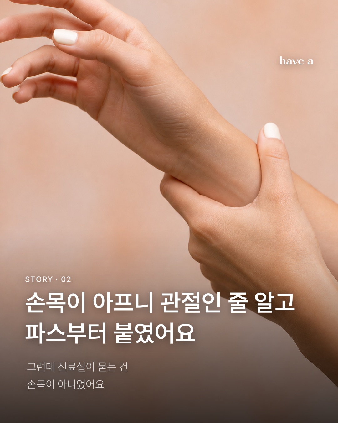 MAGAZINE 이미지 2