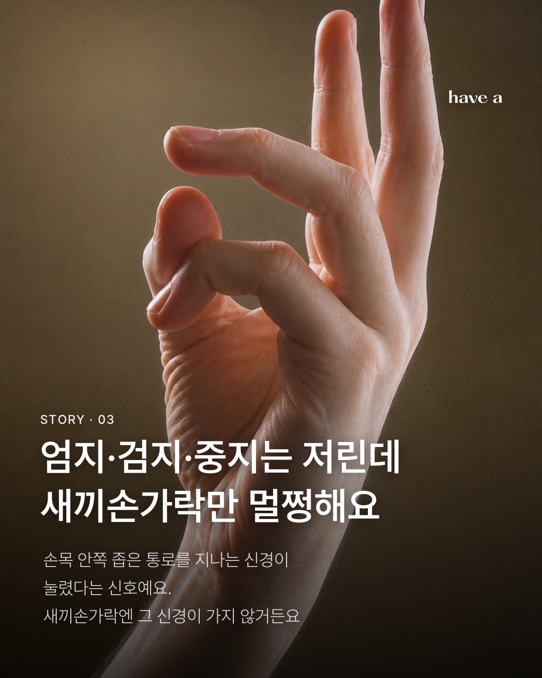 MAGAZINE 이미지 3