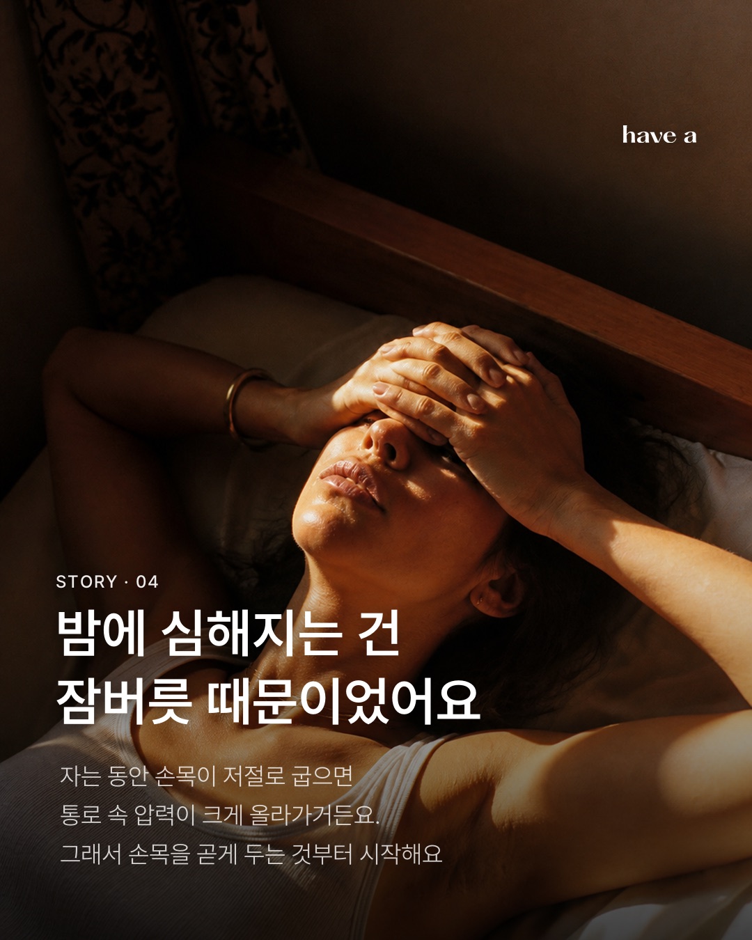 MAGAZINE 이미지 4