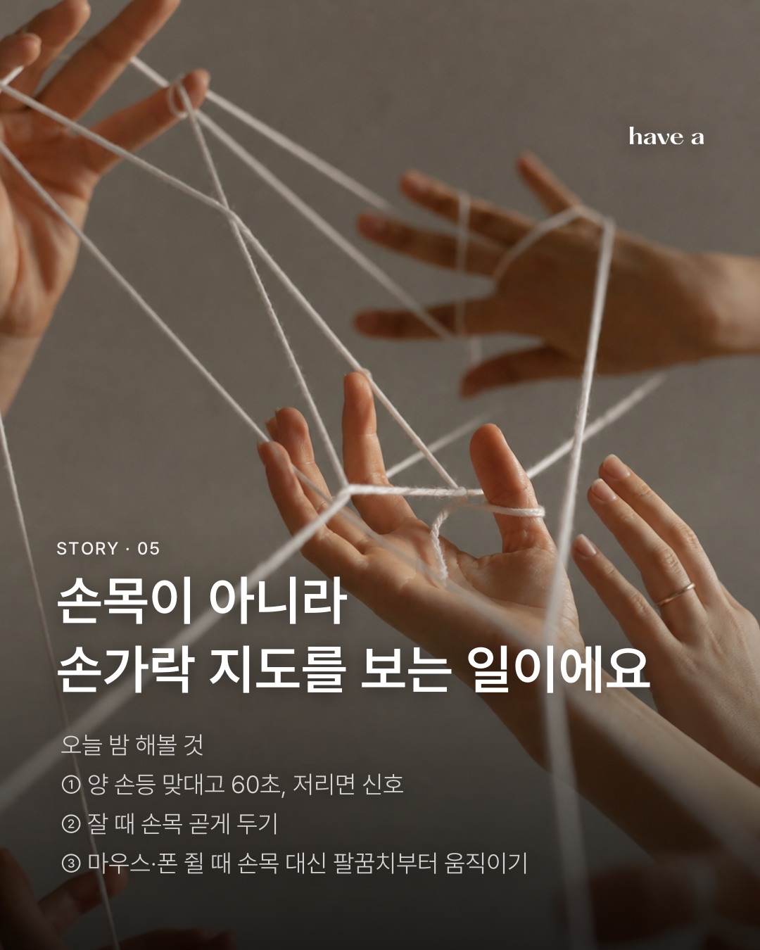 MAGAZINE 이미지 5