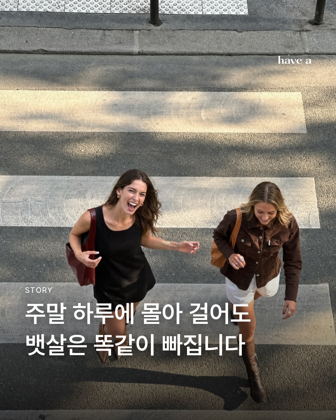 MAGAZINE 이미지 1