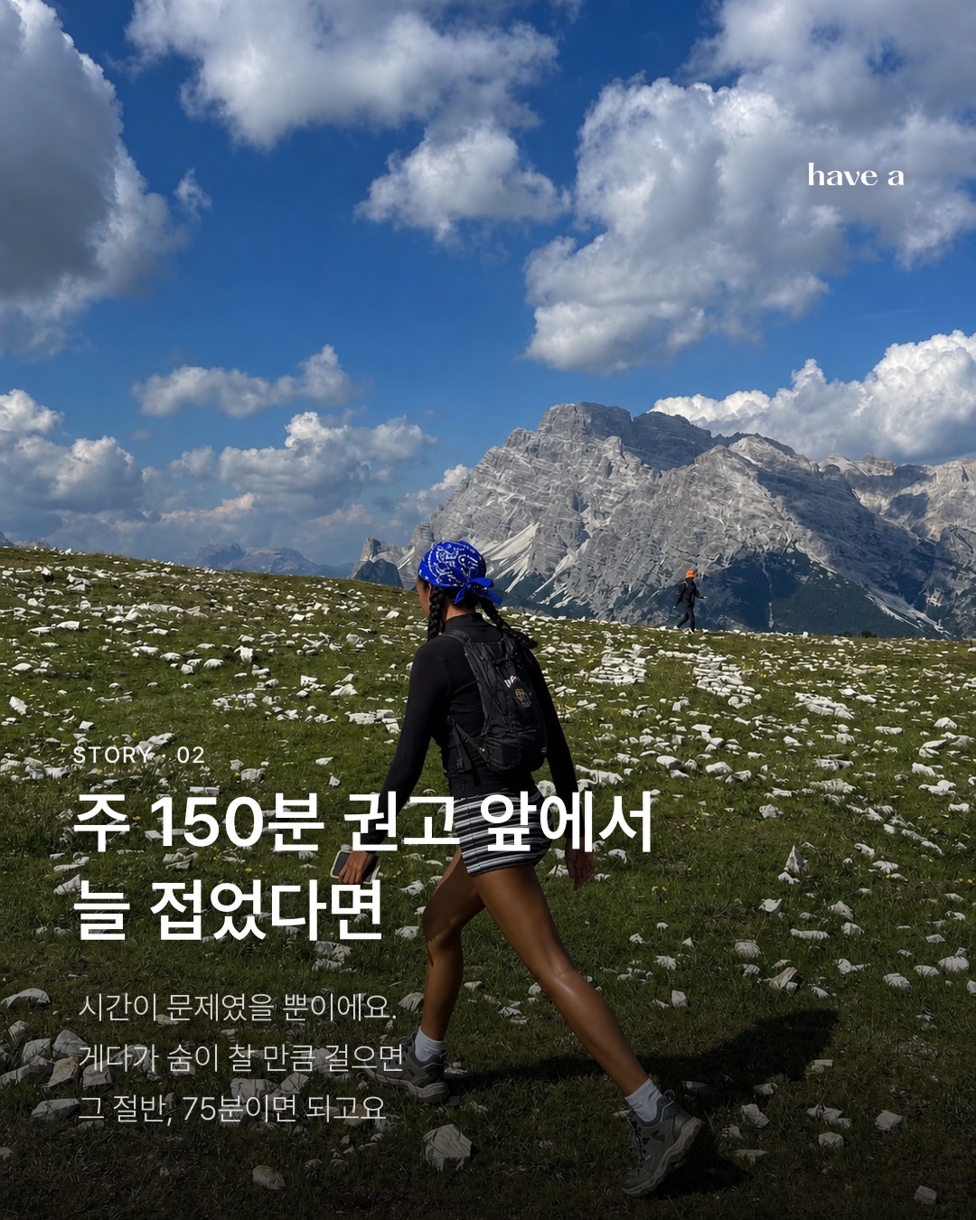 MAGAZINE 이미지 2