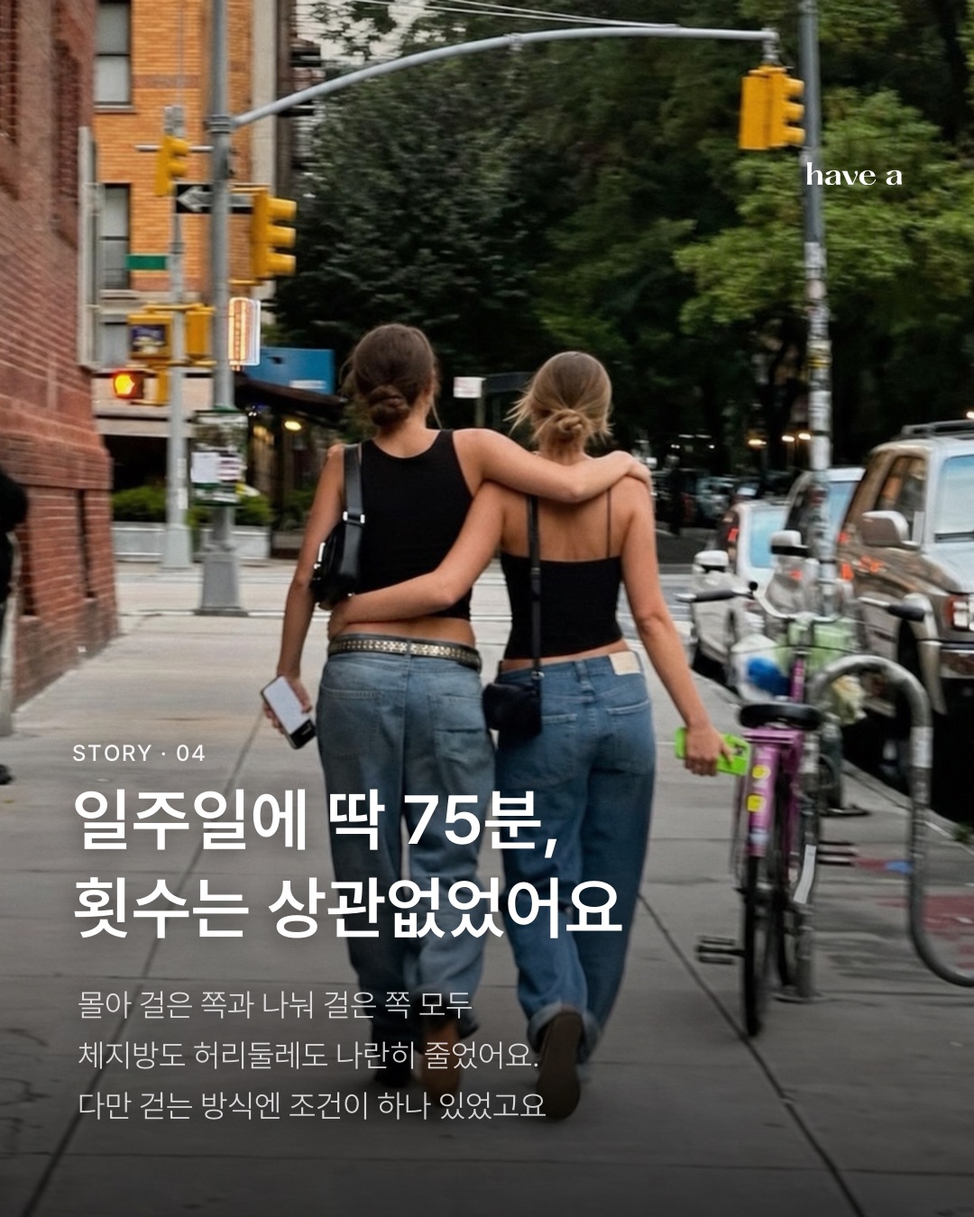 MAGAZINE 이미지 4