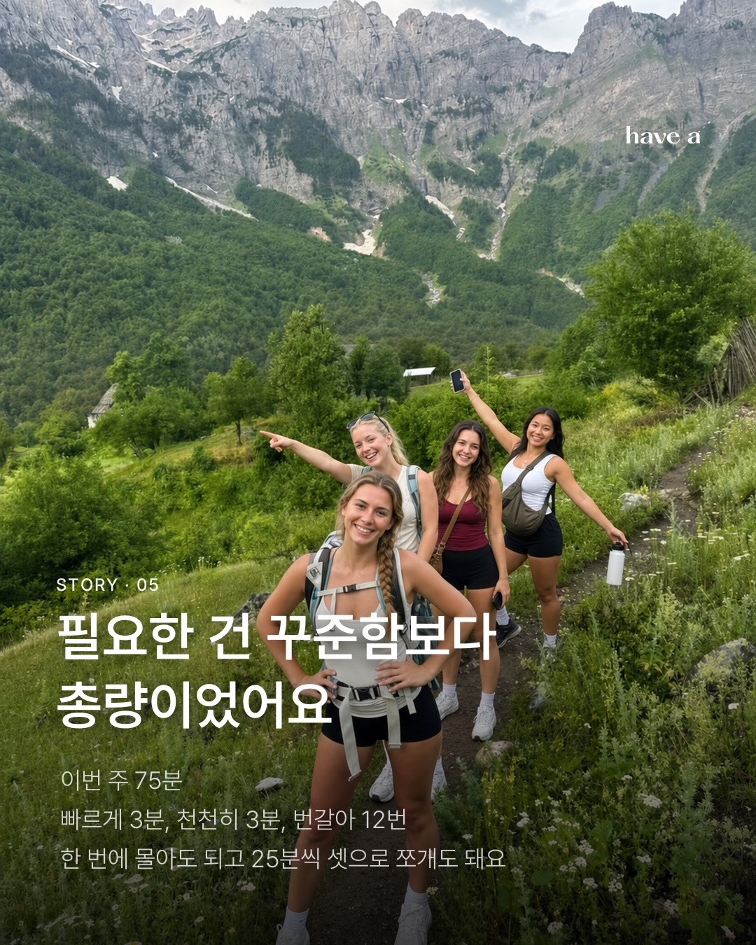 MAGAZINE 이미지 5