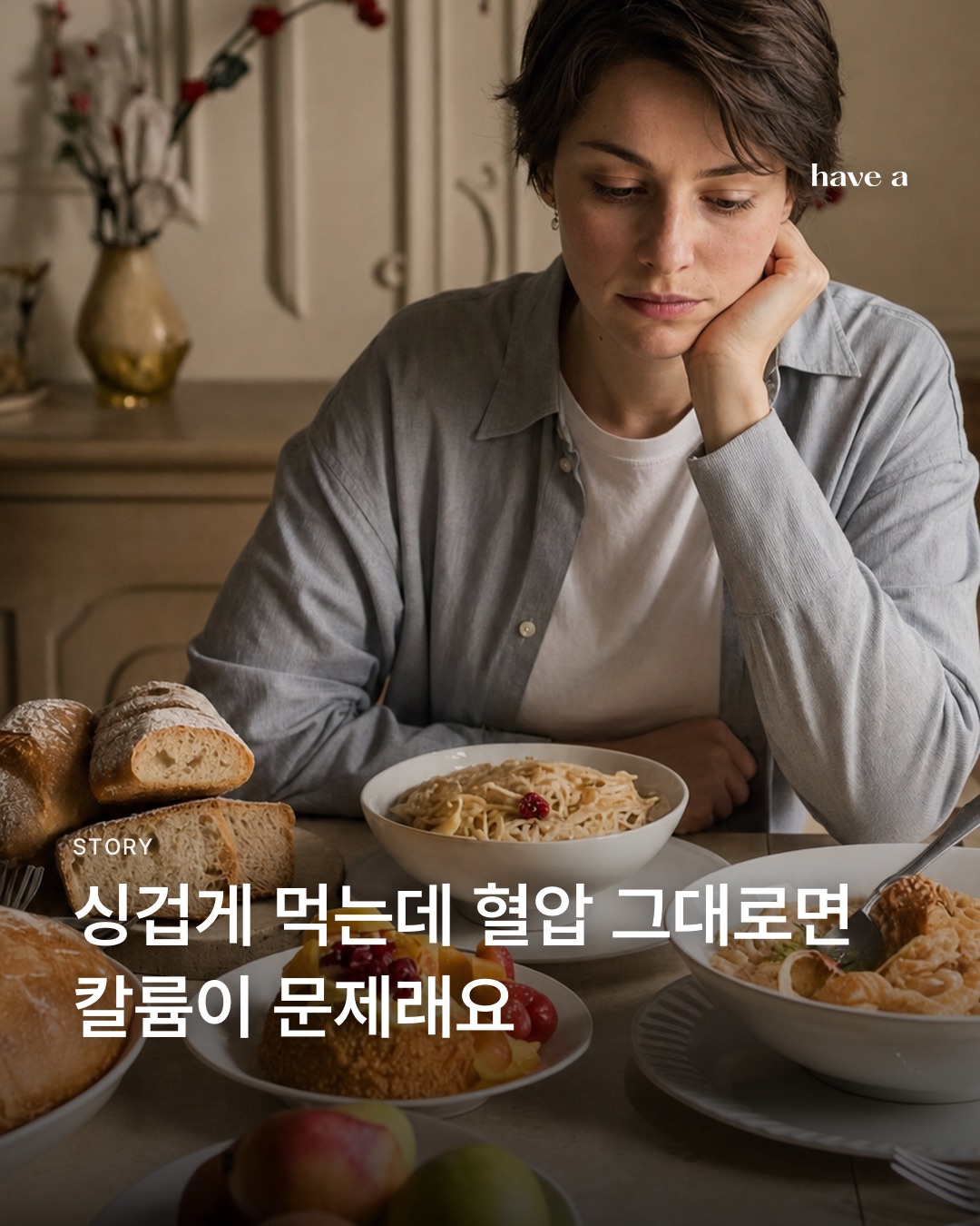 MAGAZINE 이미지 1