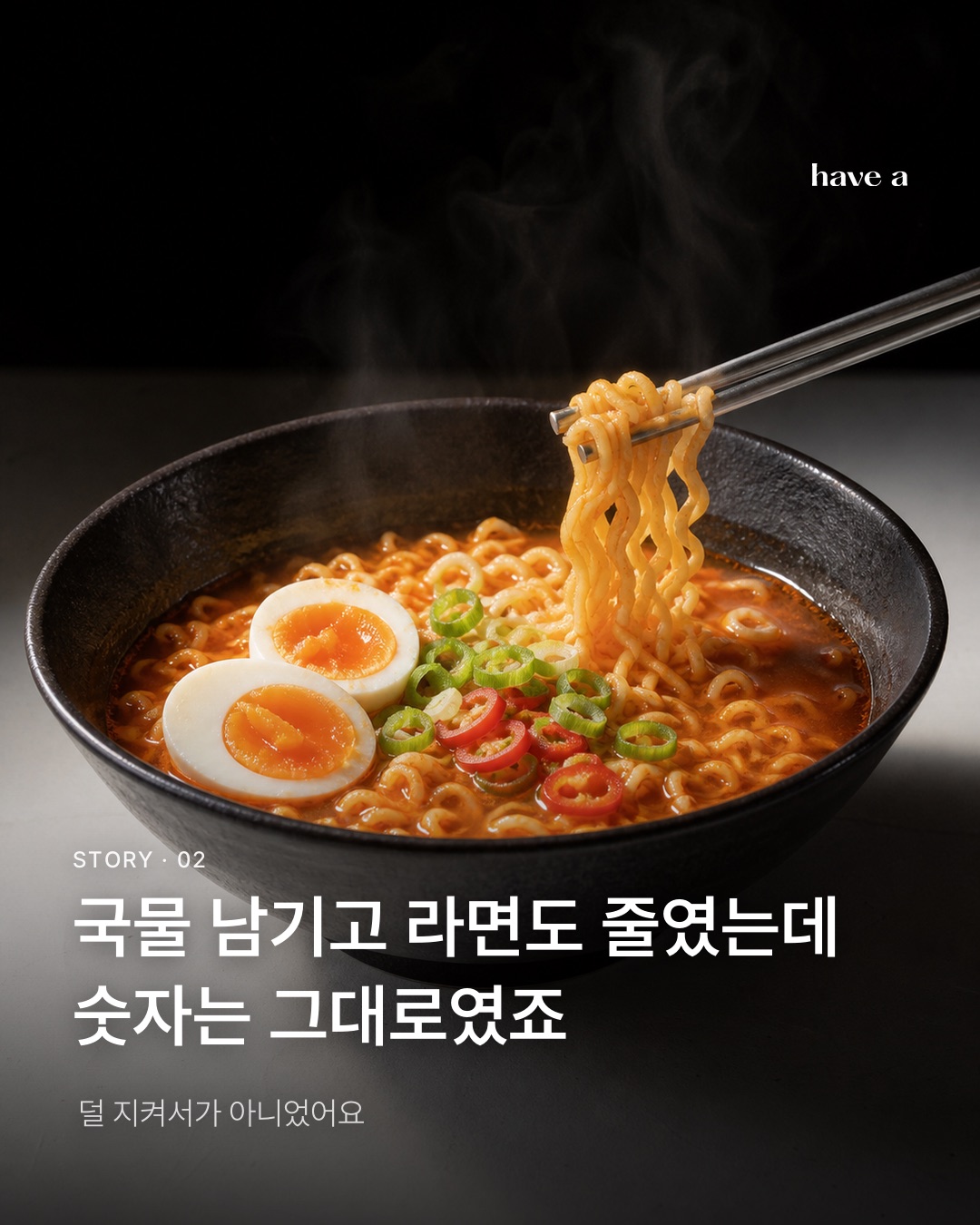 MAGAZINE 이미지 2