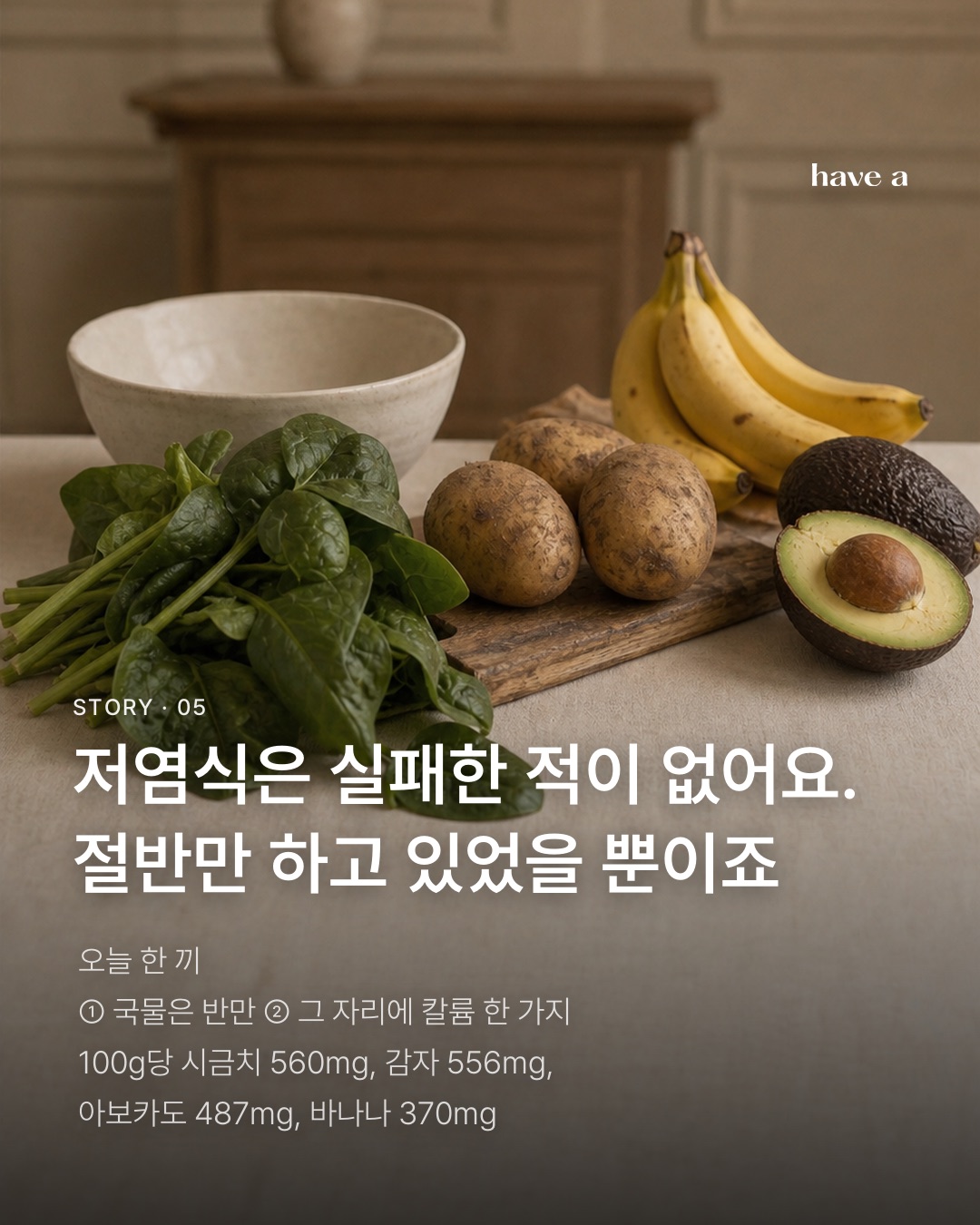 MAGAZINE 이미지 5