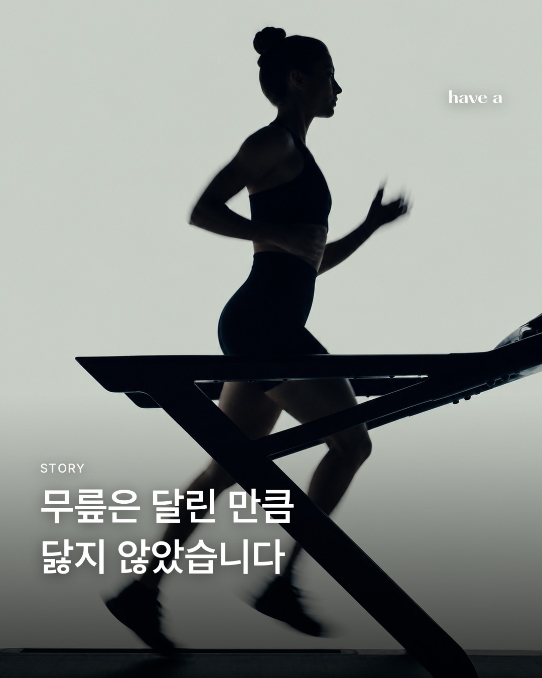 MAGAZINE 이미지 1