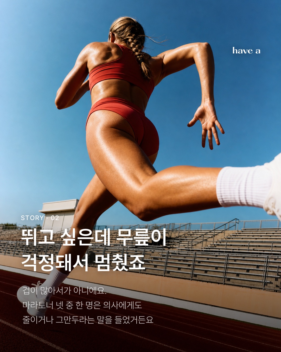 MAGAZINE 이미지 2
