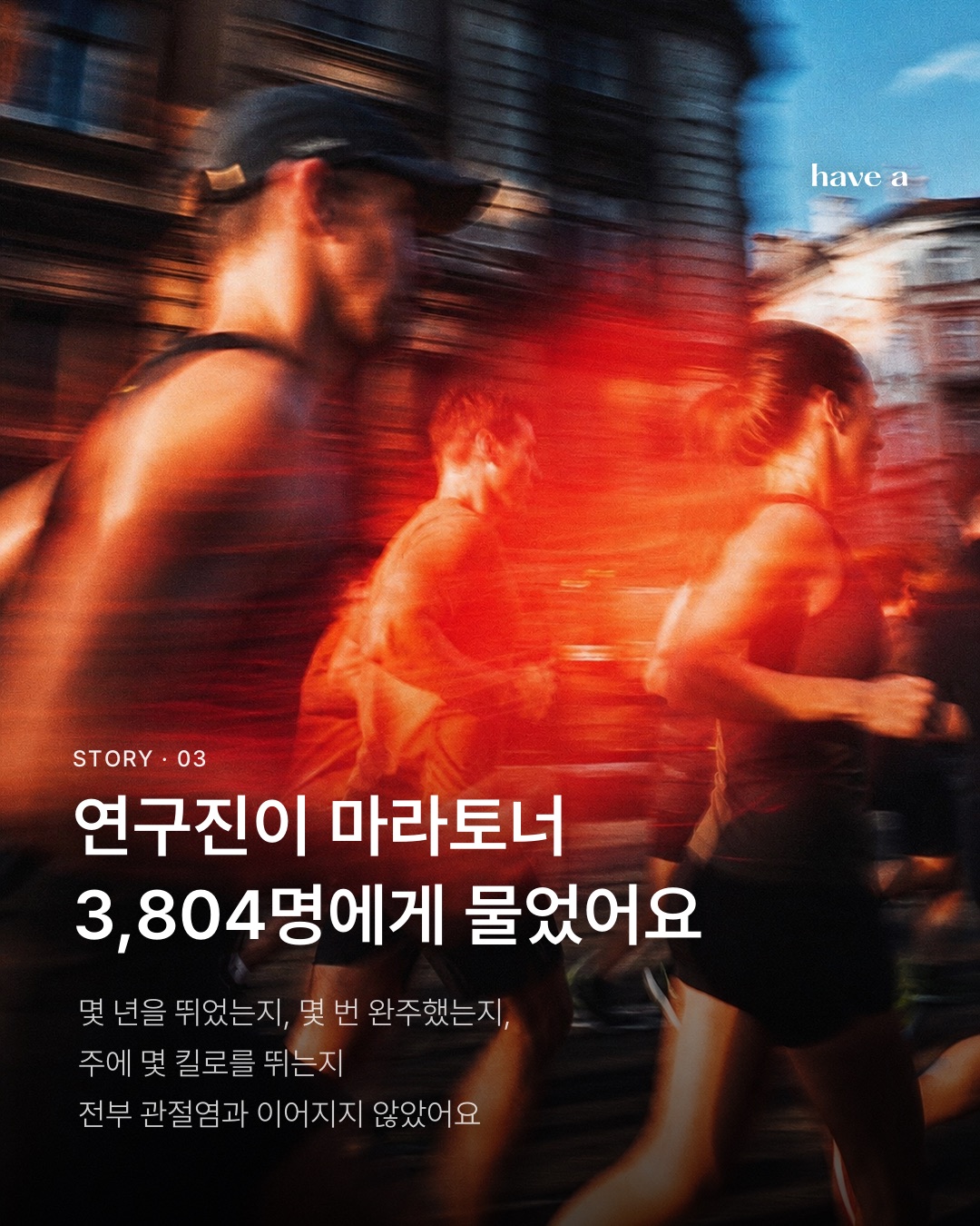 MAGAZINE 이미지 3