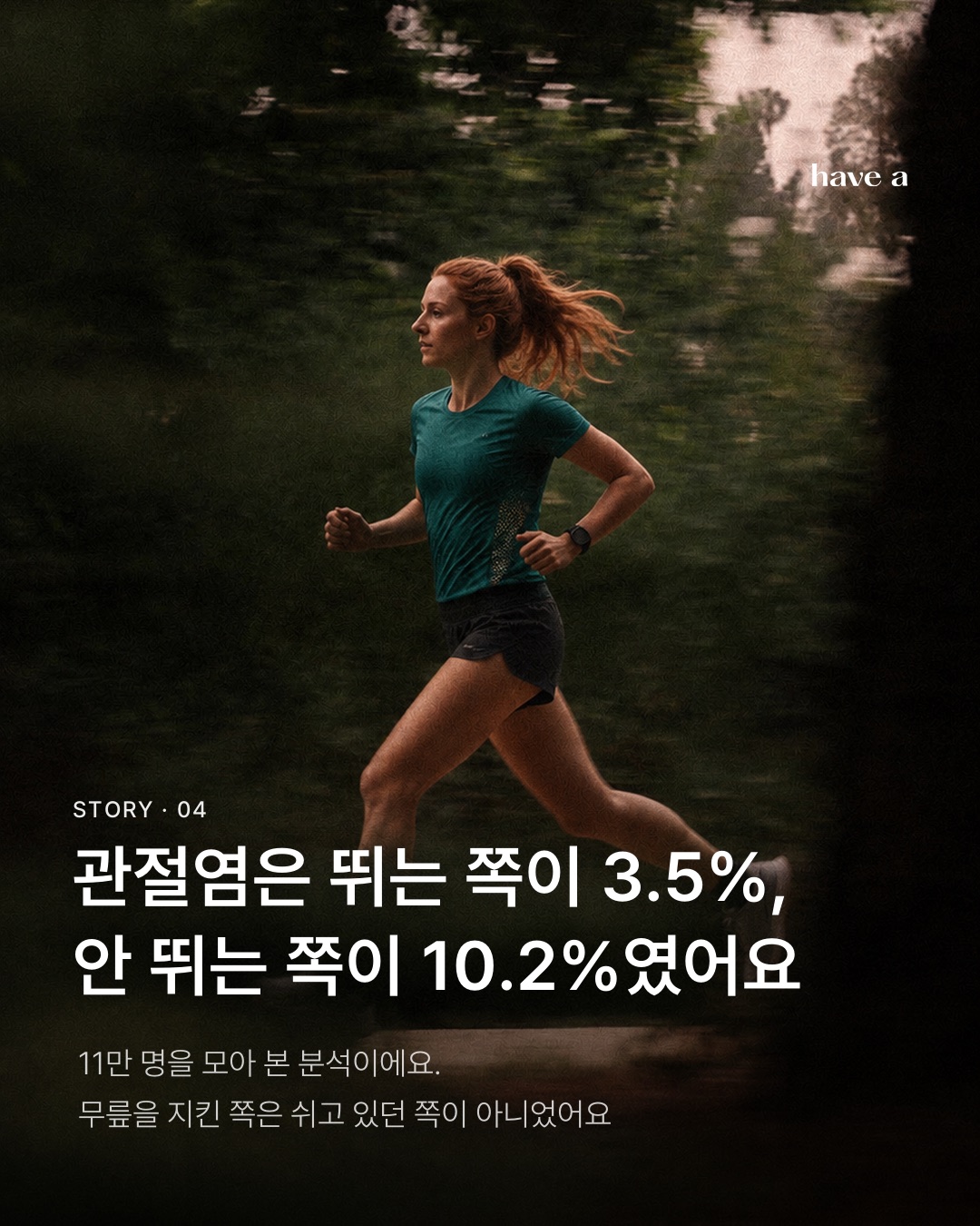 MAGAZINE 이미지 4