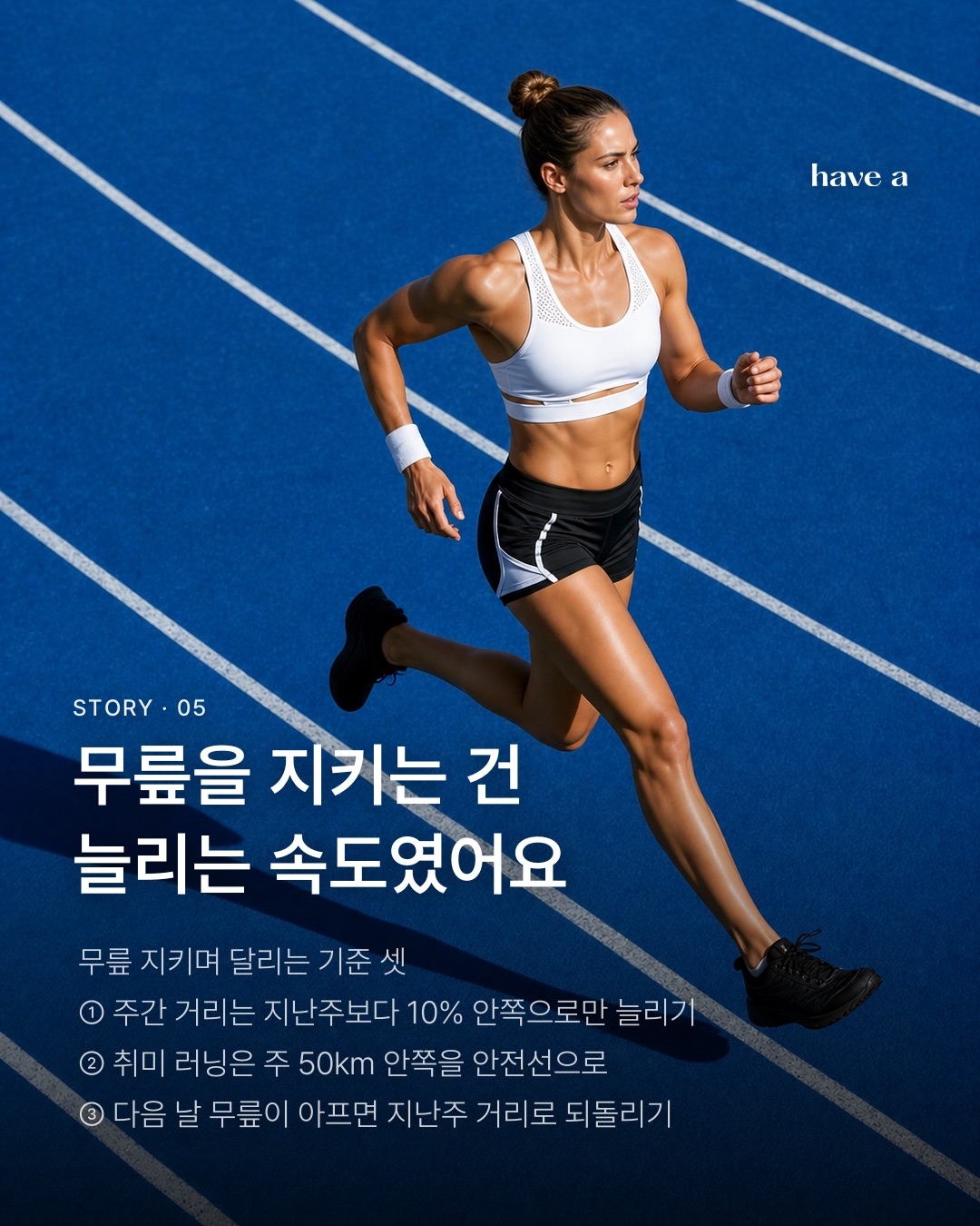 MAGAZINE 이미지 5