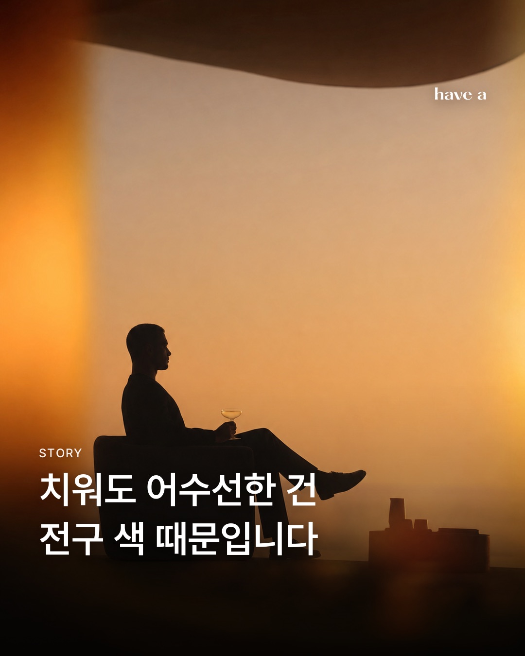 MAGAZINE 이미지 1