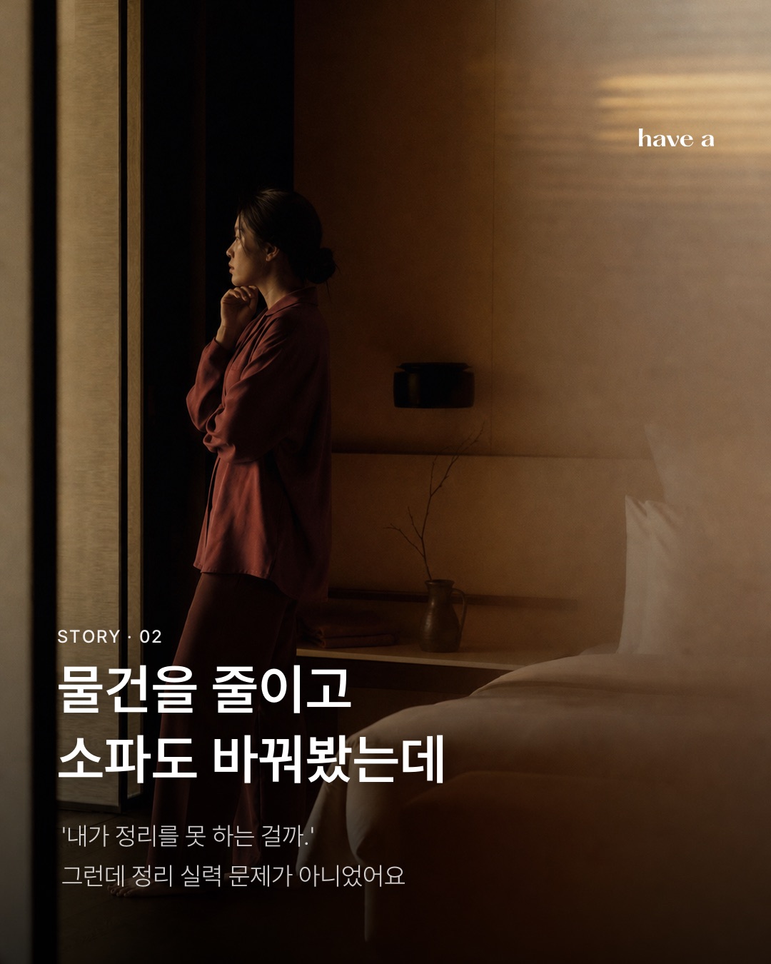 MAGAZINE 이미지 2
