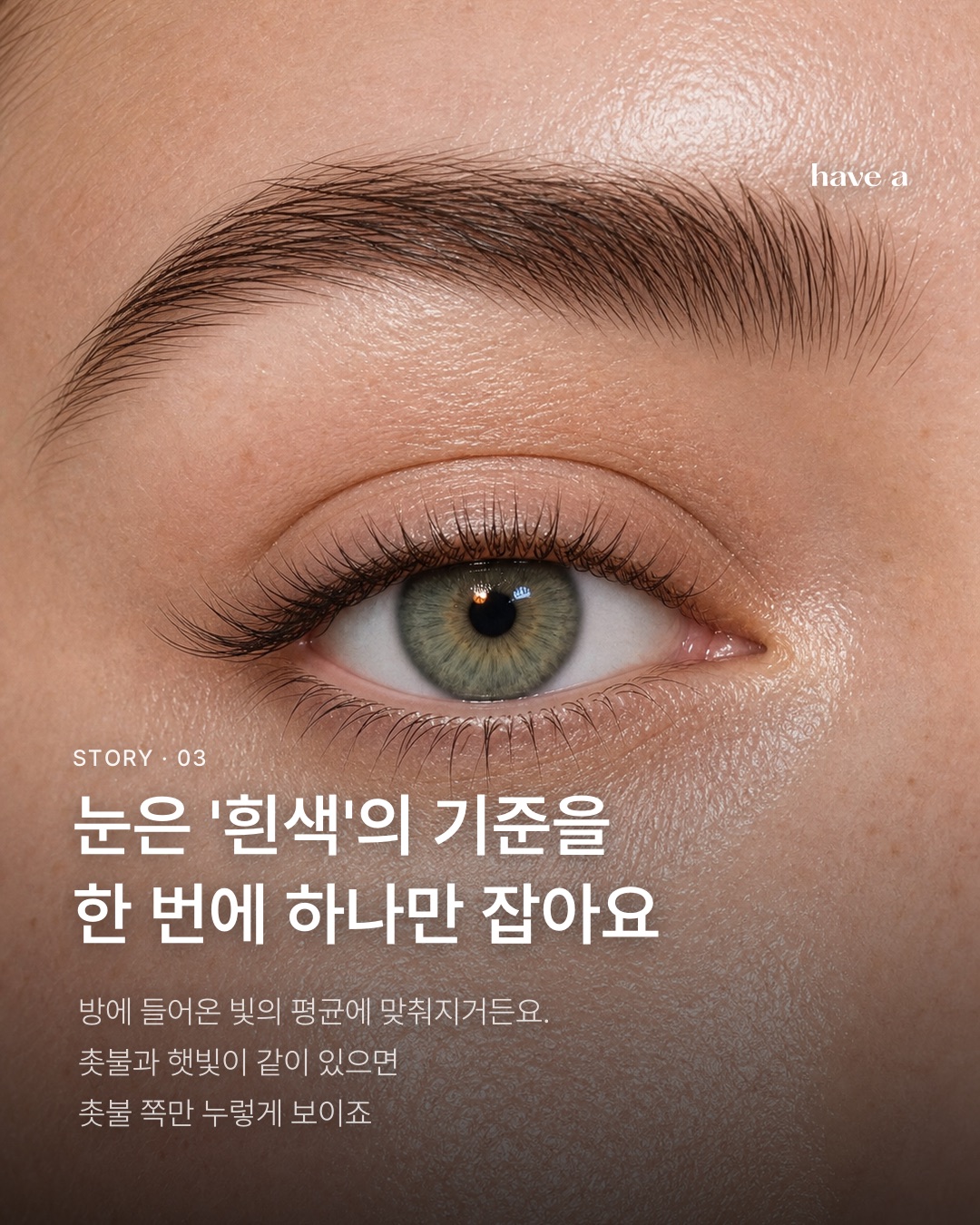 MAGAZINE 이미지 3