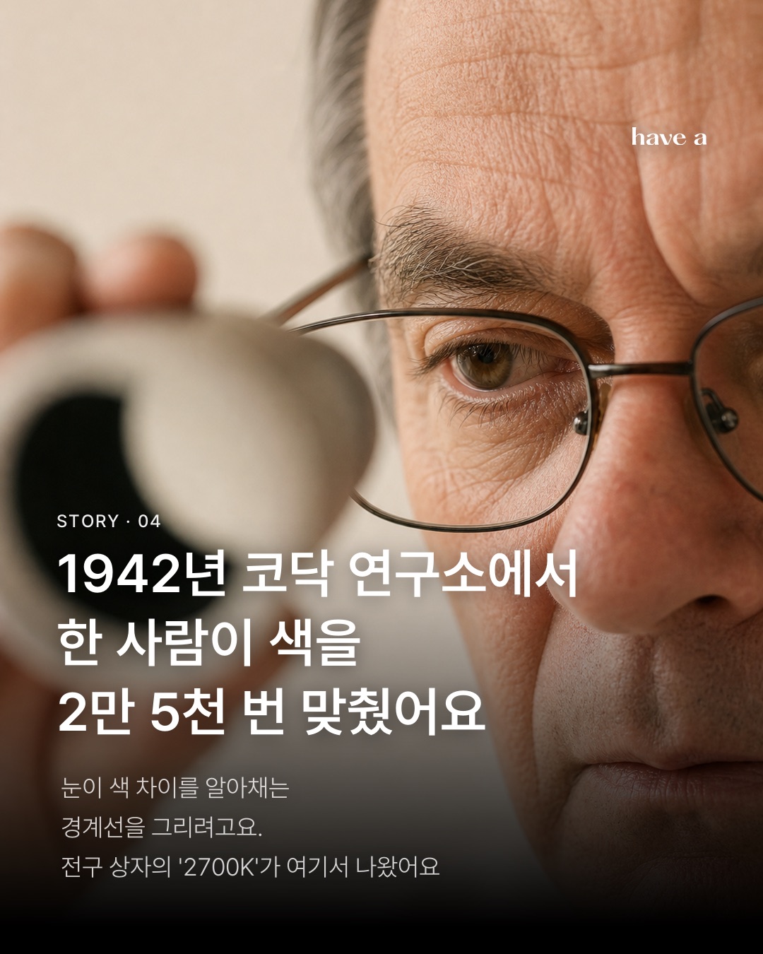 MAGAZINE 이미지 4