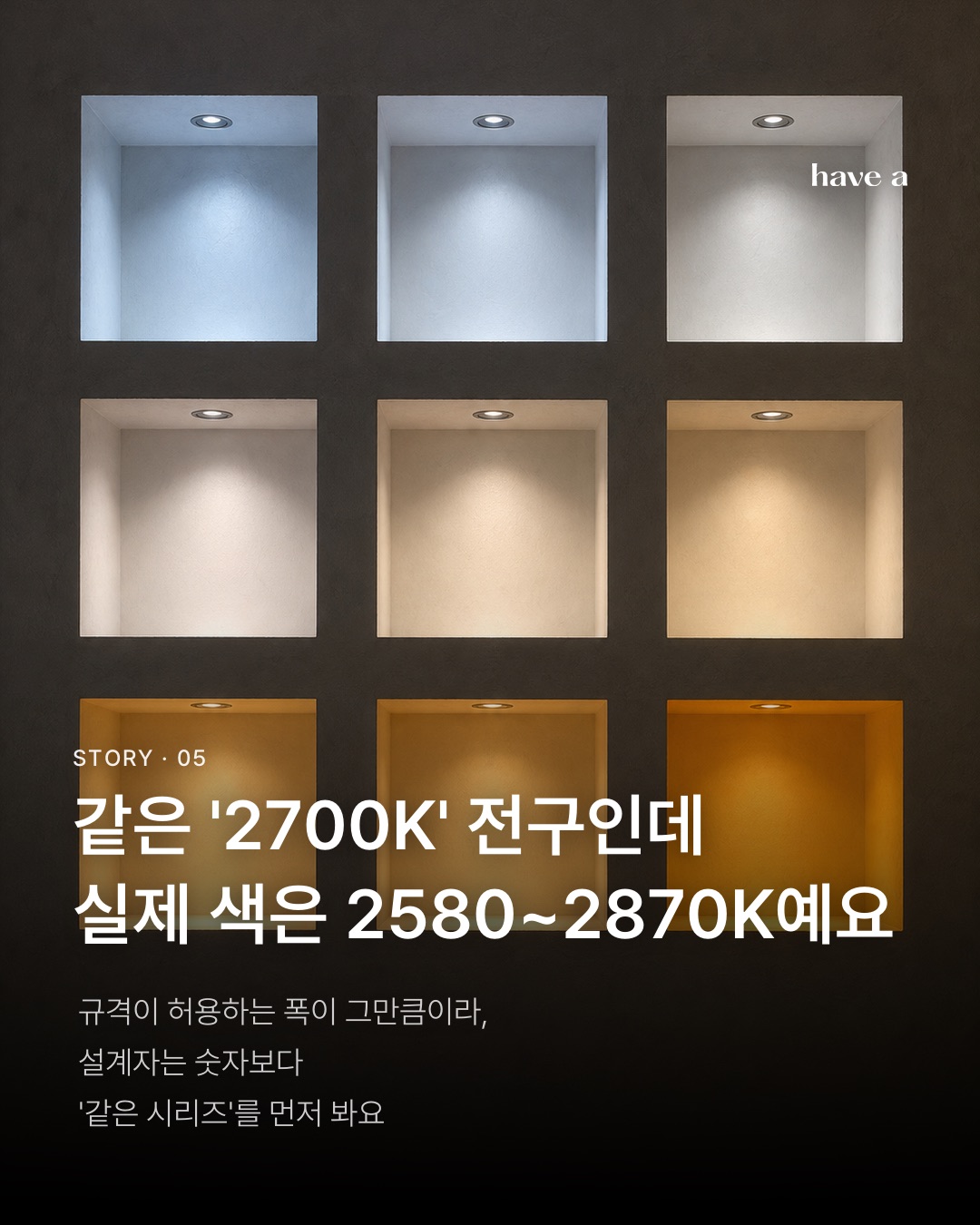 MAGAZINE 이미지 5
