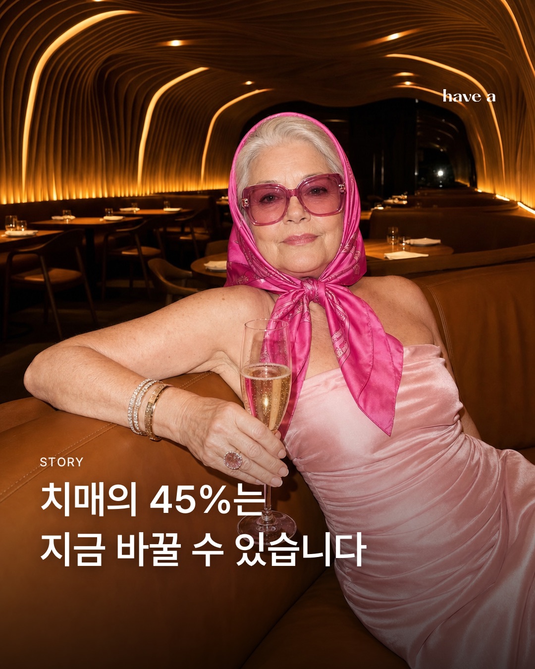 MAGAZINE 이미지 1