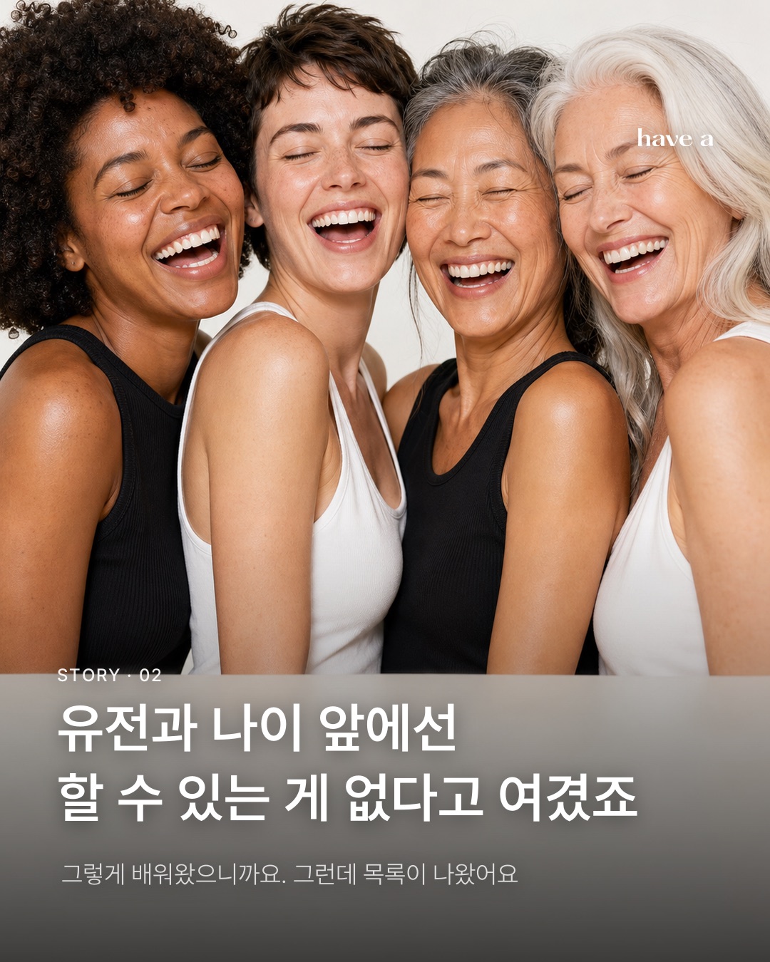 MAGAZINE 이미지 2