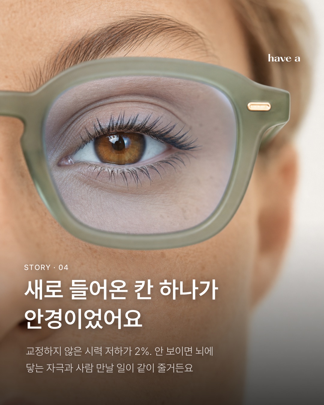 MAGAZINE 이미지 4