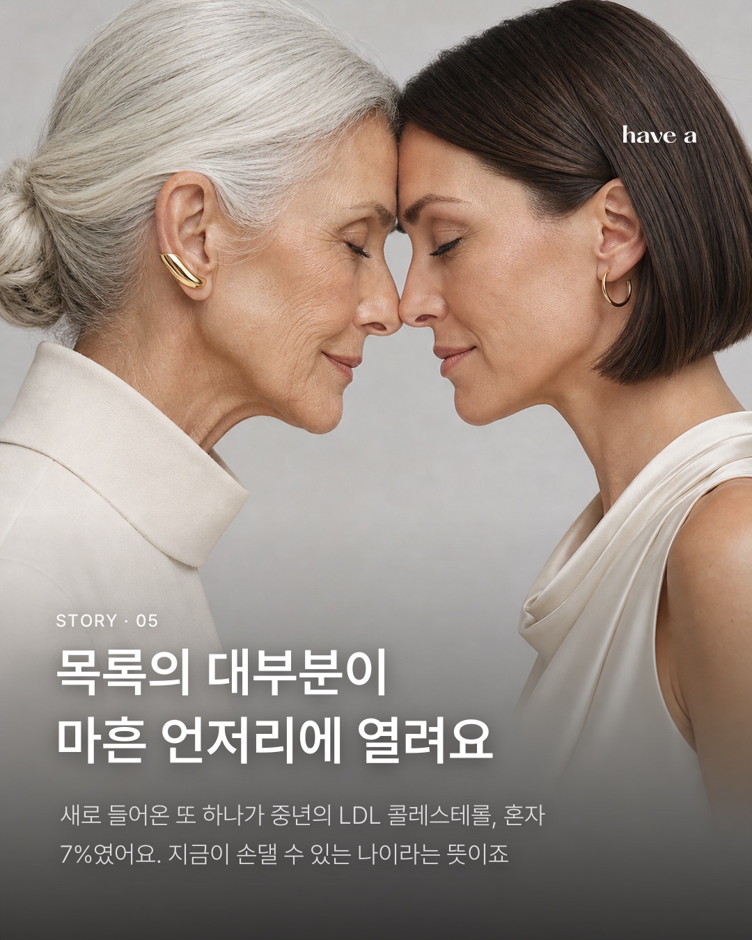 MAGAZINE 이미지 5