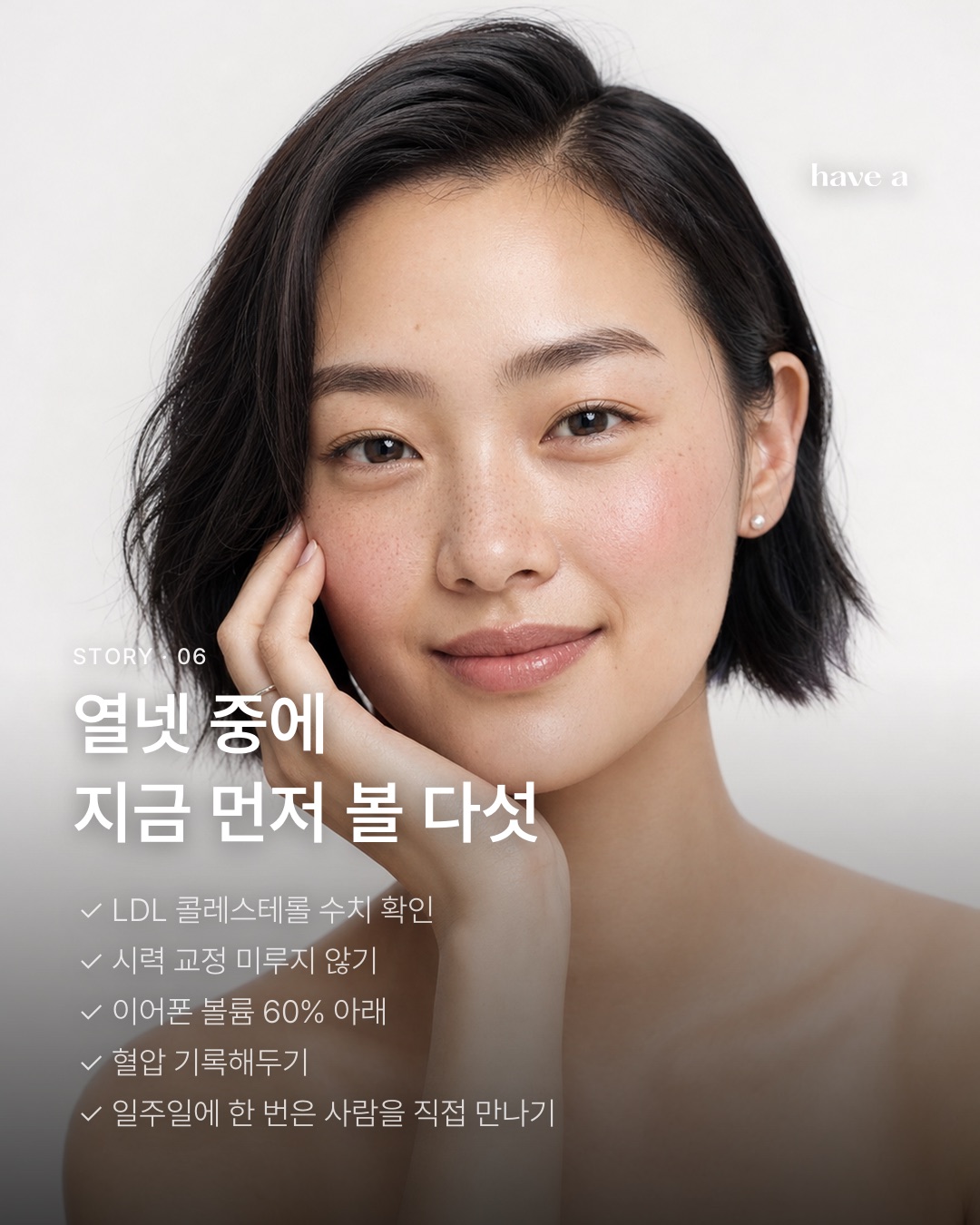 MAGAZINE 이미지 6