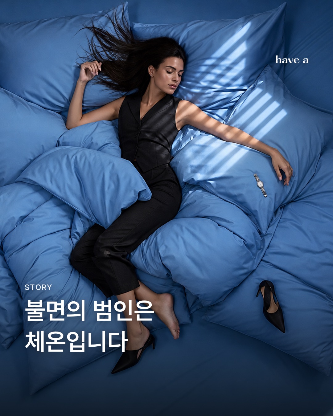 MAGAZINE 이미지 1