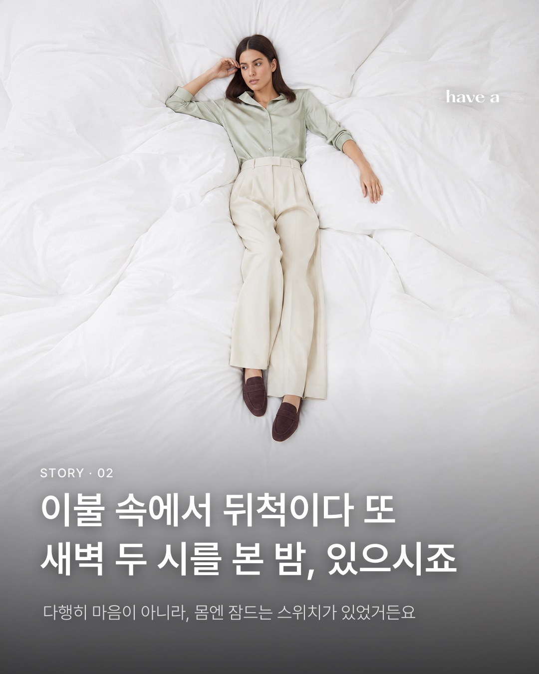 MAGAZINE 이미지 2
