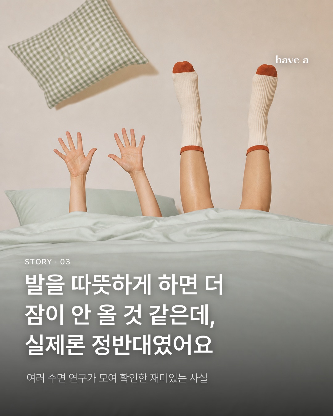 MAGAZINE 이미지 3