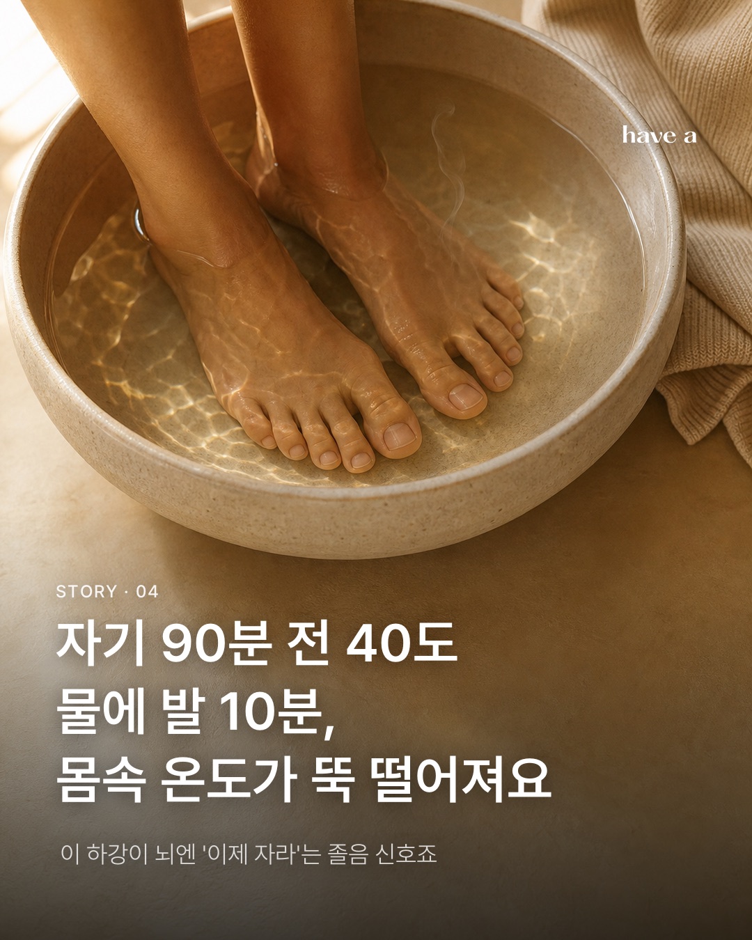 MAGAZINE 이미지 4