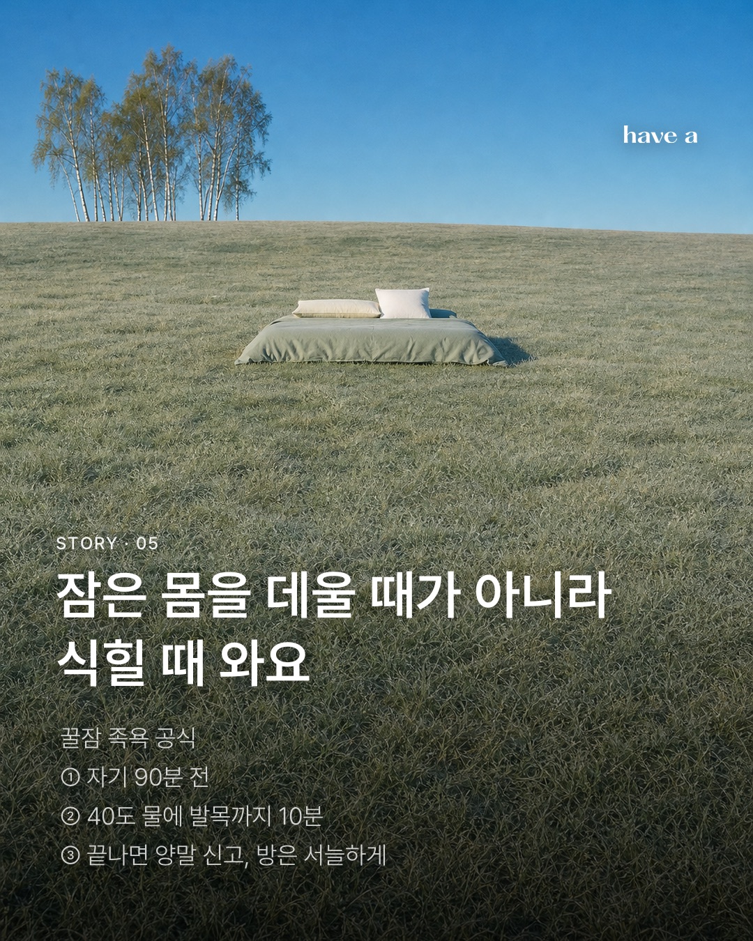 MAGAZINE 이미지 5