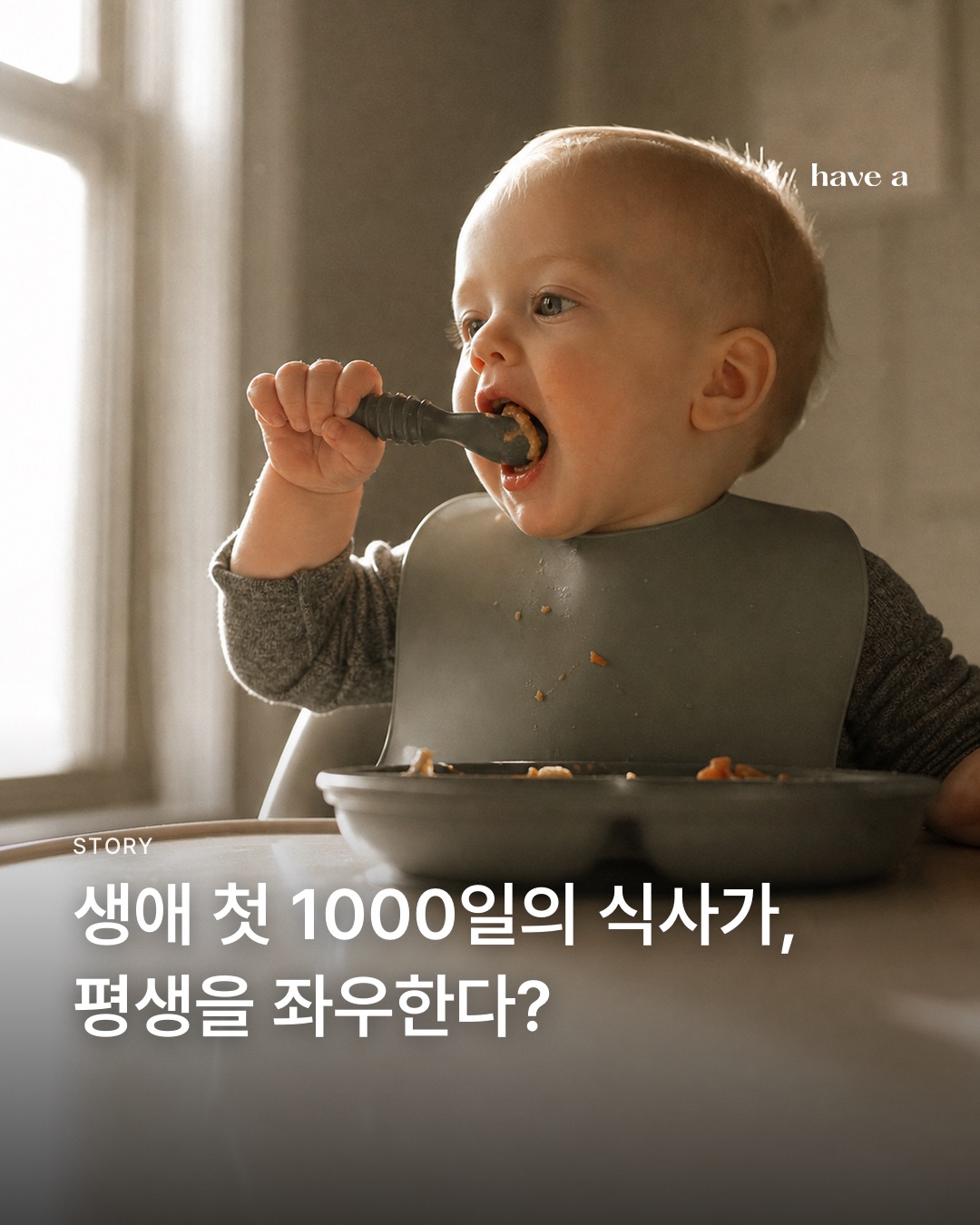MAGAZINE 이미지 1